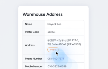 Shipping Address