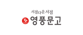 YPBOOKS